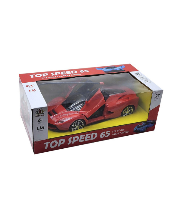 ماشین کنترلی مدل درب خفاشی بازشو فراری laferrari ناب سل Naabsellکد at-bn213