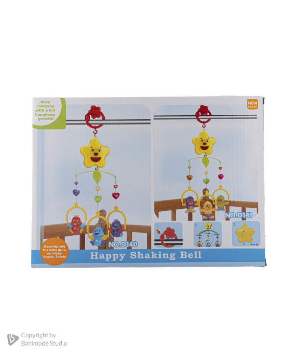 آویز تخت میمون ناب سل Naabsellکد at-bn149