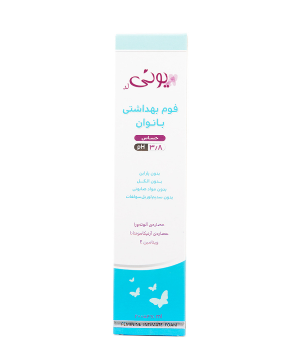 فوم شستشوی بهداشتی بانوان یونی لد Uni Led مناسب پوست حساس حجم 200 میلی‌لیتر