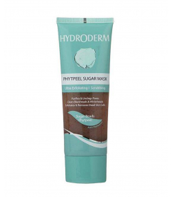 ماسک اسکراب قوی هیدرودرم Hydroderm وزن 100 گرم