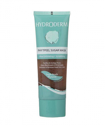 ماسک اسکراب قوی هیدرودرم Hydroderm وزن 100 گرم