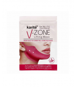 ماسک لیفت غبغب کاریته Karite مدل Vzone وزن 18 گرم