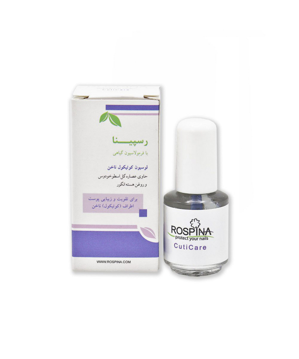 لوسیون کوتیکول ناخن رسپینا Respina مدل K9 حجم 9 میلی لیتر