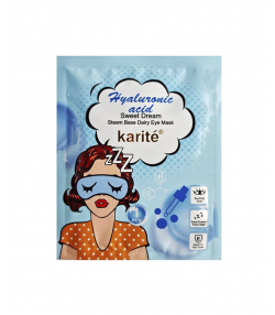 ماسک چشم کاریته Karite مدل هیالورونیک اسید وزن 10 گرم