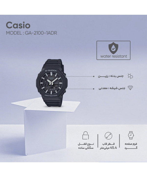 ساعت مچی عقربه‌ای مردانه کاسیو Casio مدل جی شاک کد GA-2100-1ADR
