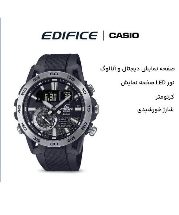 ساعت مچی عقربه‌ای مردانه کاسیو Casio مدل ECB-40P-1ADF