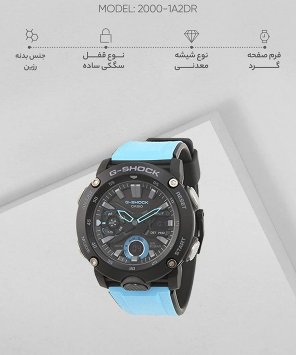 ساعت مچی عقربه‌ای مردانه کاسیو Casio مدل GA-2000-1A2DR