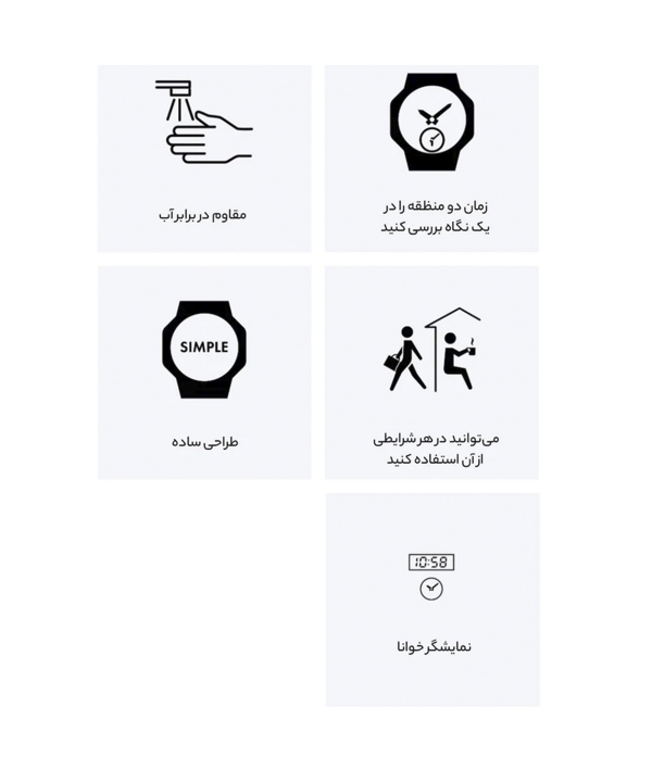ساعت مچی عقربه‌ای مردانه کاسیو Casio مدل MTP-VC01D-2EUDF
