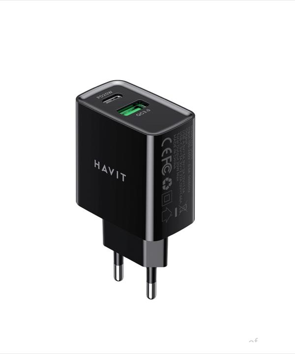 شارژر دیواری هویت مدل HV-UC111
