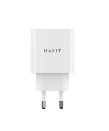 شارژر دیواری هویت مدل HV-UC110
