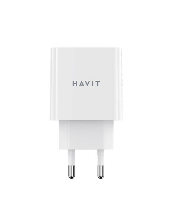 شارژر دیواری هویت مدل HV-UC110