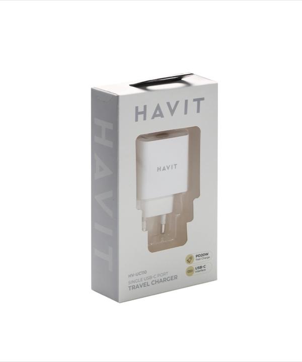 شارژر دیواری هویت مدل HV-UC110
