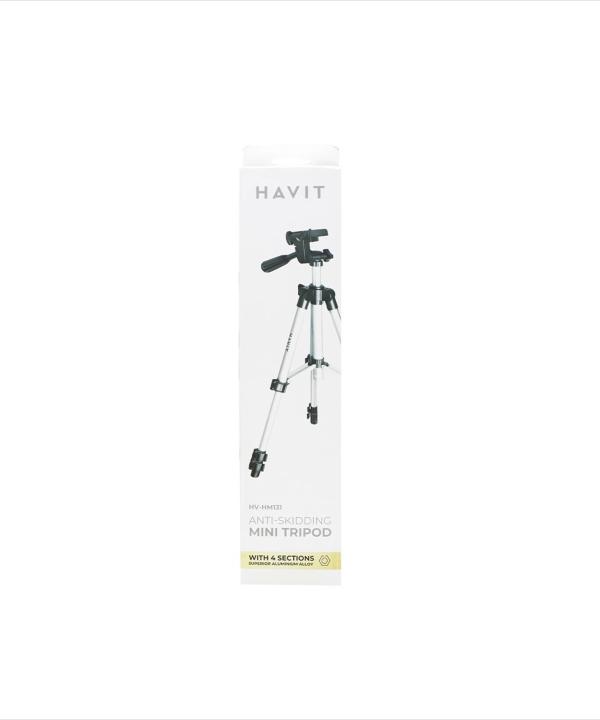 سه پایه نگهدارنده هویت مدل HV-HM131