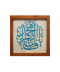 کرم