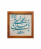 کرم