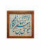 کرم