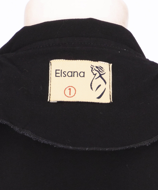 مانتو پاییزه زنانه السانا Elsana کد 1984