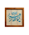 کرم