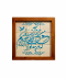 کرم