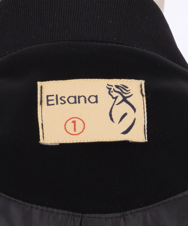 سویشرت زنانه السانا Elsana کد 1985