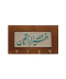 کرم
