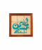 کرم