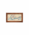 کرم
