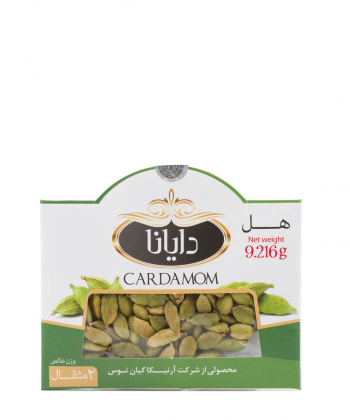 هل کیفی دایانا Dayana وزن 9.2 گرم