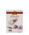 مشکی