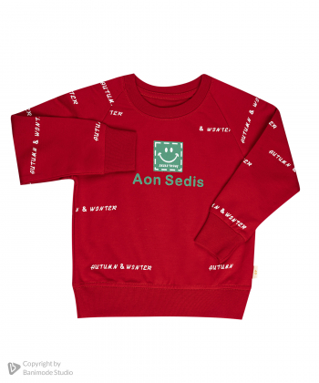 سویشرت و شلوار پسرانه مرینو Merino کد 1414