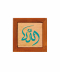 کرم