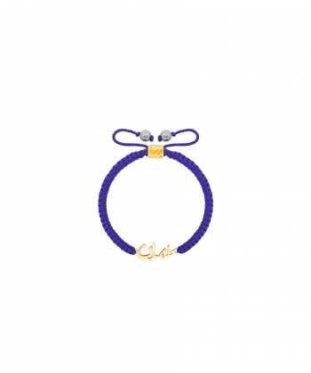 دستبند طلا بافت طهران پرسته Parasteh کد3401