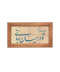 کرم