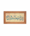 کرم