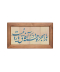 کرم
