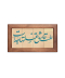 کرم