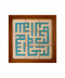کرم