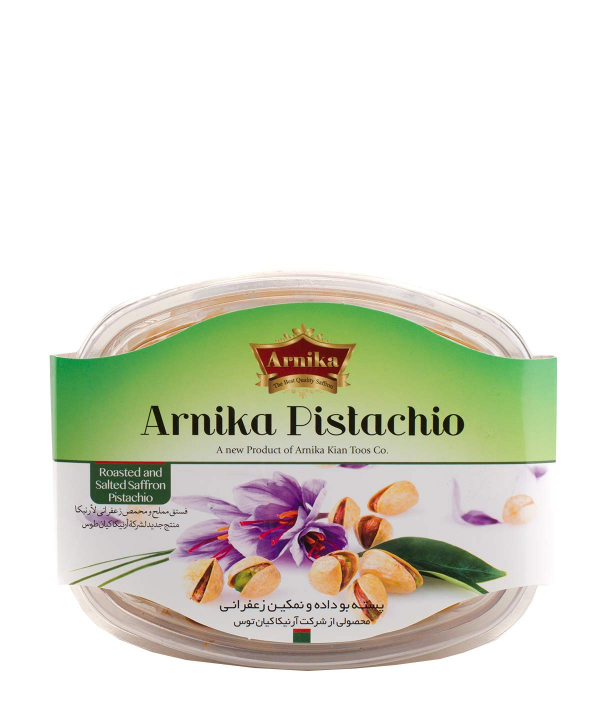 پسته زعفرانی آرنیکا Arnika وزن 300 گرم