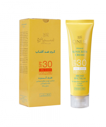 کرم ضد آفتاب بی رنگ SPF30 سینره Cinere مناسب پوست های حساس حجم 50 میلی لیتر