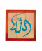 کرم