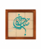کرم