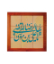 کرم