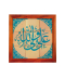 کرم