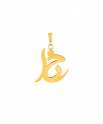 آویز طلا خدا پرسته Parasteh کد94599