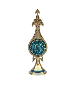 تندیس پایه فیروزه سلام Salam کد 1094