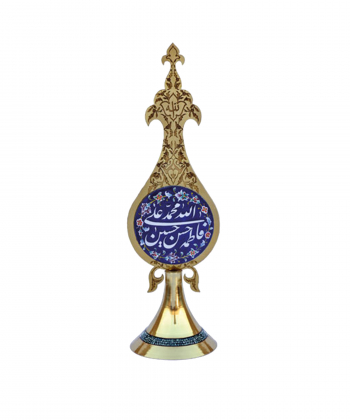 تندیس پایه فیروزه سلام Salam کد 1092