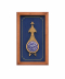 آبی
