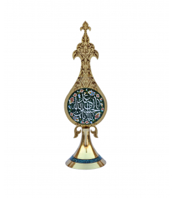تندیس پایه فیروزه سلام Salam کد 1095