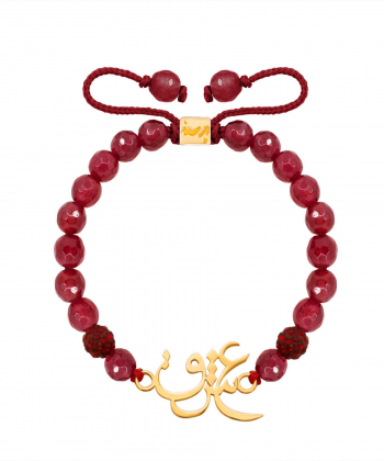 دستبند طلا سنگی عشق پرسته Parasteh کد3406