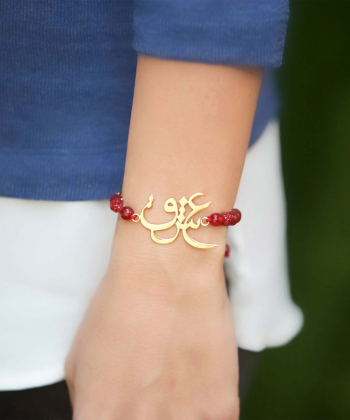 دستبند طلا سنگی عشق پرسته Parasteh کد3406